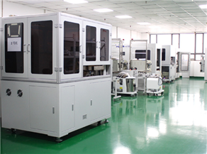 Production equipment