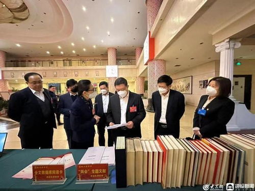 滕州市圖書館首次走進(jìn)兩會(huì)現(xiàn)場，提供專業(yè)文獻(xiàn)信息咨詢服務(wù)